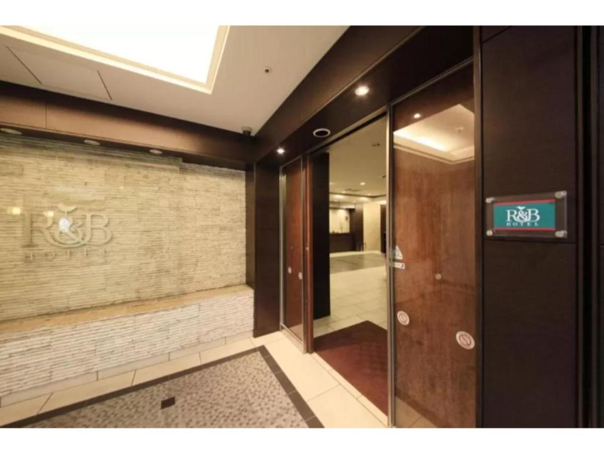 R&B Hotel Hachioji - Vacation Stay 38827V Εξωτερικό φωτογραφία