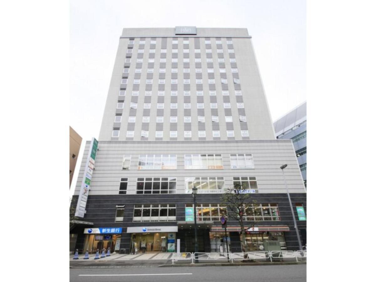 R&B Hotel Hachioji - Vacation Stay 38827V Εξωτερικό φωτογραφία